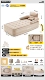 [40 см высотой модель]. Автоматическая надувная кровать для одного сыра (начиная с подушки головки)