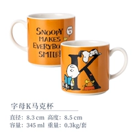 Буква k Mark Cup (цвет глазурь)