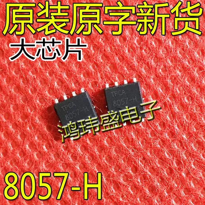 进口新货原字RA18 RA14 RA10 R172A RA12 R840 MOS管QFN8贴片30V-Taobao