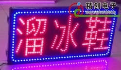 

LED-дисплеи LED LED LED LED