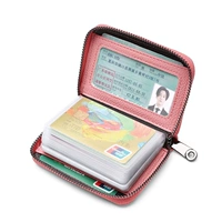 22 позиция карты розовый