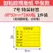 kệ gỗ trưng bày Thẻ nhận dạng vật liệu, tự dính, vật liệu đến kho, nhãn dán quản lý sản phẩm, nhãn thùng carton, thẻ nhận dạng sản phẩm, nhãn vận chuyển, nhãn mẫu, vé giao ngay, nhãn in chứng nhận thực phẩm kệ trưng bày Kệ / Tủ trưng bày