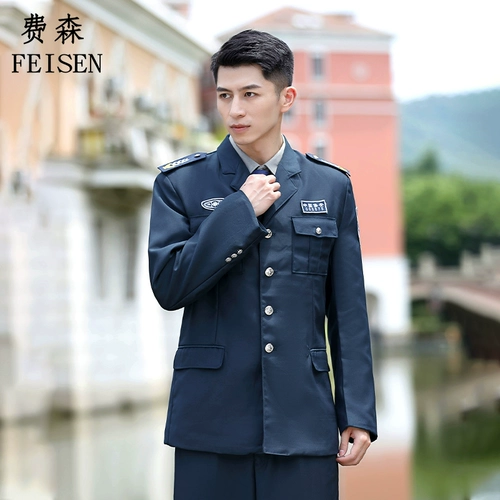 Осенний комбинезон, лонгслив, куртка, демисезонная униформа