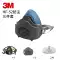 3M1201 mặt nạ phòng độc mặt nạ phun sơn thuốc trừ sâu chống bụi trang trí mùi mặt nạ than hoạt tính khí hóa chất nhà máy Mặt nạ phòng độc