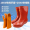 Orange 25kV insulated boots+25kV insulated gloves