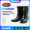 20KV insulated boots Sheng'an brand