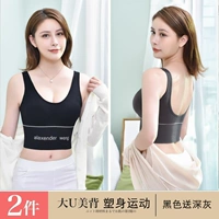 Черный, дающий глубоко серым