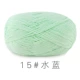 15 Водяной зеленый