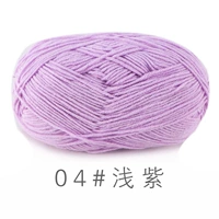 04 Неглубокий фиолетовый