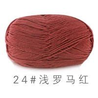 24 светло -римский красный