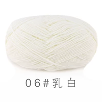 06 Млечный белый