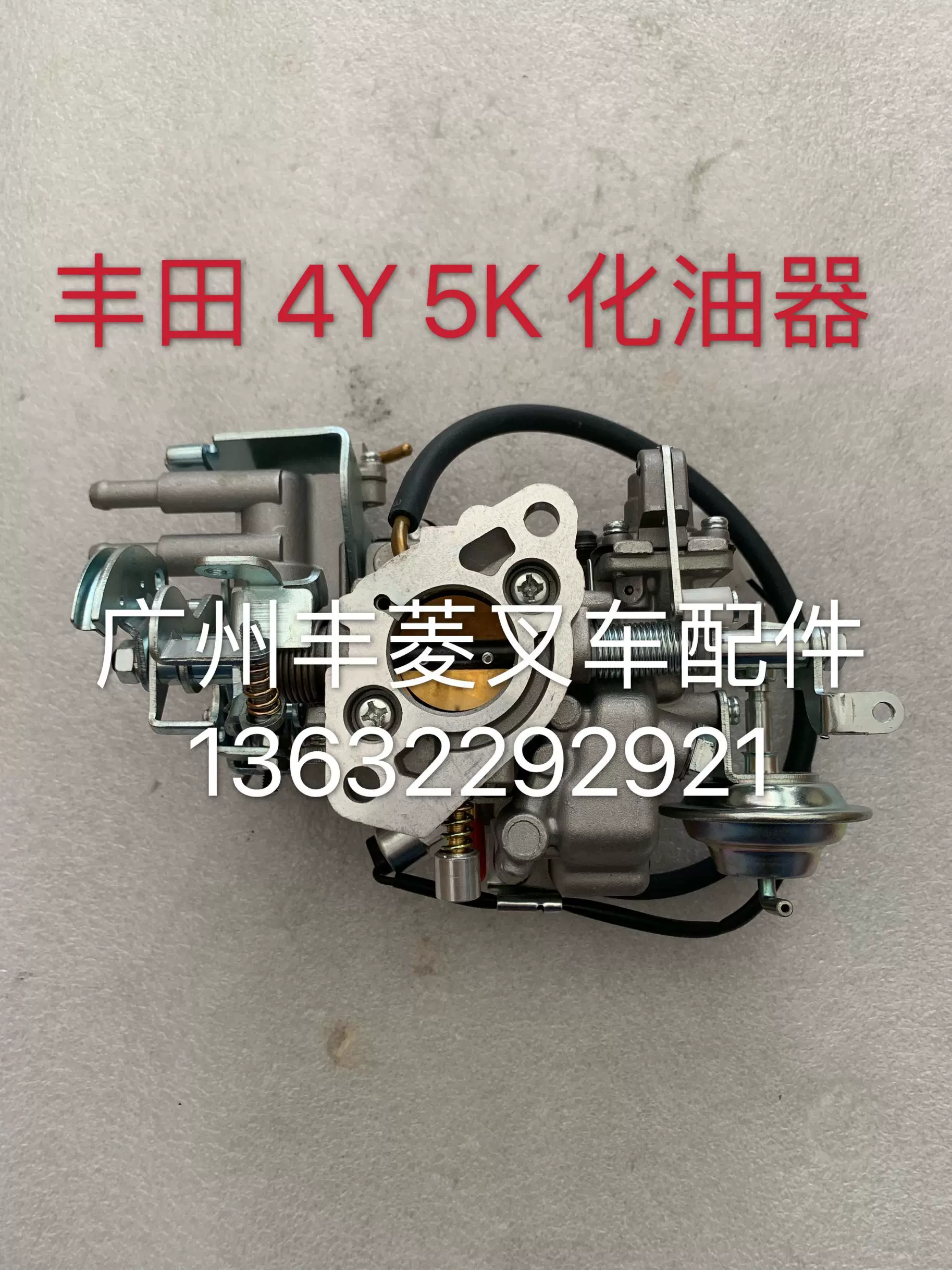☆超目玉】 ブリジストン(BRIDGESTONE)一般油圧ホース3000mm両端C金具PA3504-3000C+C(直送品) - 耐油ホース - www.thjodfelagid.is ☆超目玉】 ブリジストン(BRIDGESTONE)一般油圧ホース3000mm両端C金具PA3504-3000C+C(直送品) - 耐油ホース - www.thjodfelagid.is