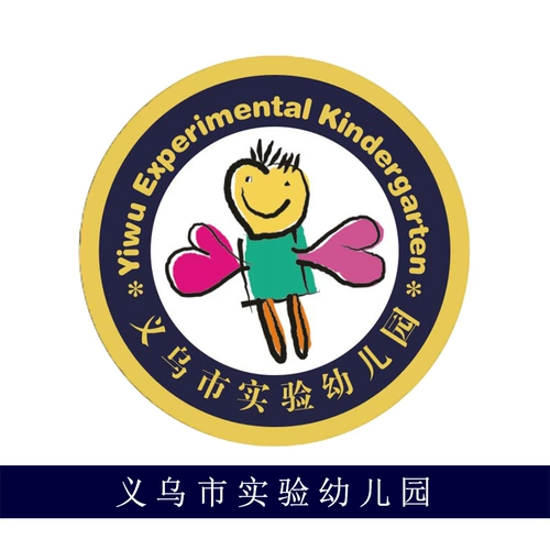 Shangkatton yiwu Экспериментальная детская школа школа специальная форма