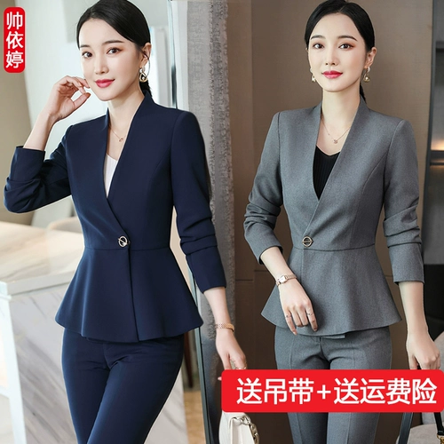 Комбинезон, комплект, пиджак классического кроя, ювелирное украшение, униформа