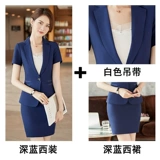 Классический костюм, осенний комплект, пиджак классического кроя для работы, 2020