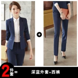 Классический костюм, осенний комплект, пиджак классического кроя для работы, 2020