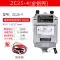 Máy đo điện trở cách điện Xiangruide ZC25-3-4 Máy đo điện trở cách điện 500V1000V Máy đo điện trở ZC-7-11D 2500V Máy đo điện trở