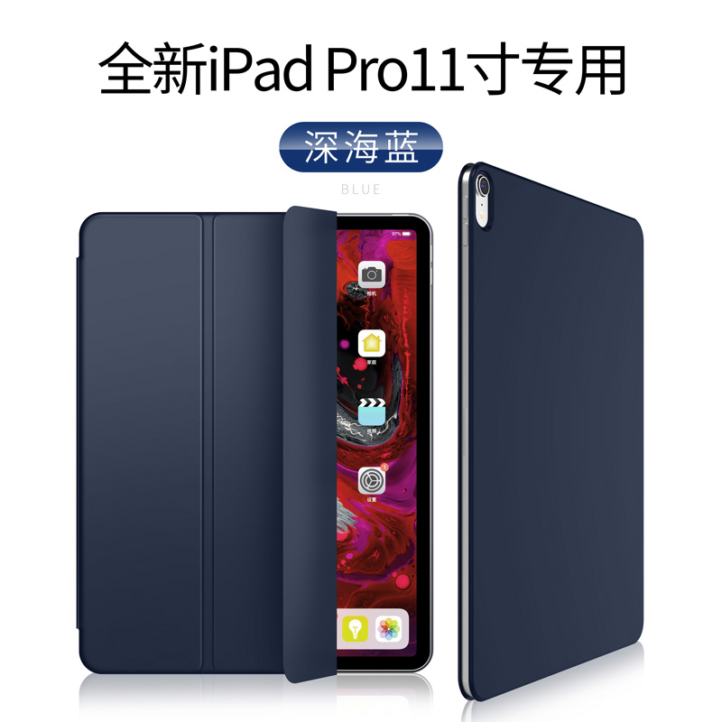 ipad pro11 case 2018 new ipad apple 12.9 