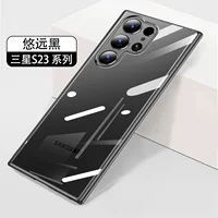 [Youyuan Black] Восстановите голый металл ★ Отправить воду с конденсированной пленкой ★ SF Бесплатная доставка