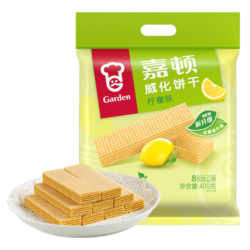 嘉顿威化饼干400g办公室夹心解馋巧克力草莓牛奶花生多口味零食