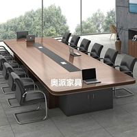 Конференц -зал офисной мебели для конференц -зала за столом конференции современный простые и крупные деловые переговоры о тренировочном столе и комбинации кресел.