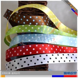 Yao Ming Woven Ribbon Ribbon Ribbon COLORORING AUXILIARY MATERIAL 3 DOT Children's Hair Clip DIY MATERIAL 22mm AA301