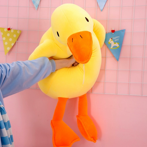 Забавная большая подушка, плюшевая игрушка для сна, тряпичная кукла, подарок на день рождения