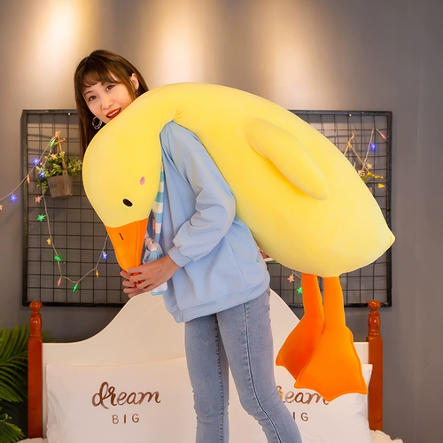 Забавная большая подушка, плюшевая игрушка для сна, тряпичная кукла, подарок на день рождения