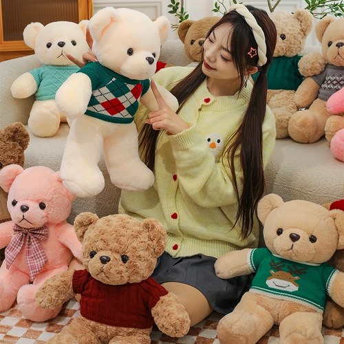 Плюшевая кукла, игрушка, подушка для обнимания, 28 шт, подарок на день рождения