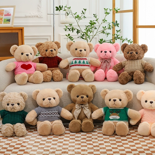 Плюшевая кукла, игрушка, подушка для обнимания, 28 шт, подарок на день рождения