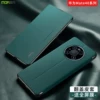 Товары от mofi莫凡旗舰店