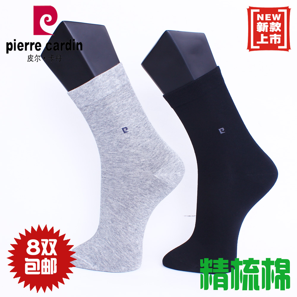 

чулочно-носочные изделия Pierre Cardin 45 8285 8410 65%