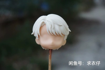 taobao agent Born a pair of Tine little T GSC clay lum OB11 magic change white film spot cute male star short hair