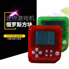 Игрушка