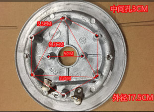 電気圧力鍋アクセサリー 電気圧力鍋加熱プレート 900 ワット電気圧力鍋 900 ワット加熱プレート 電気加熱プレート