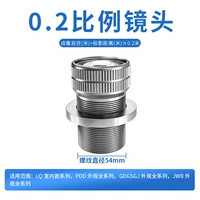 0,2-серебристого линзы белый