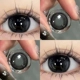 ❤ Выделите Black 14,5 мм [купить два Penta Penta Care] (E145-H)