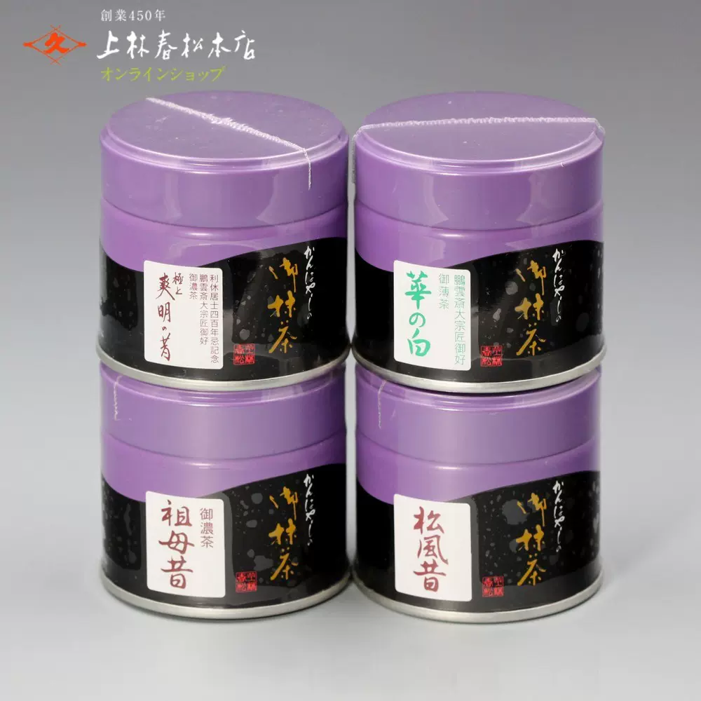 SALE／55%OFF】 抹茶茶碗 銀杏 能久 陶芸 - isavictoryhotelboutique.com