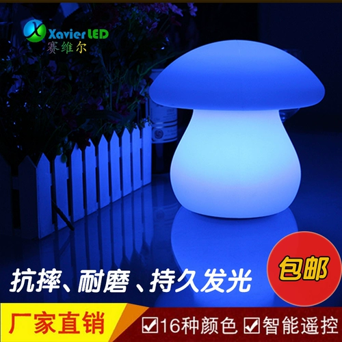 Светодиодный индукционный ночник, настольная лампа для кровати для кормящих грудью, градиент, человеческий датчик