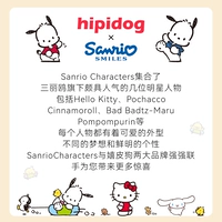 ❤ Первый горячий продавец в категории, всегда правильно его покупать ❤