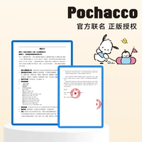 ⚠ Аутентичная лицензия ⚠ Патент на основе ⚠