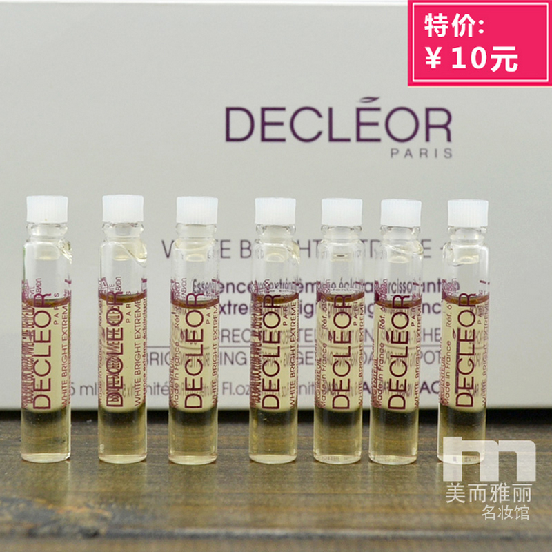 

Decleor 1.5ml