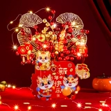 Украшение новогоднего 2024 красных фруктов Fortune Frut Fruit Bullet Moving в новую гостиную, чтобы организовать новогоднее украшение