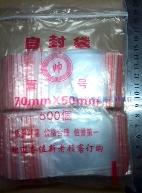 【百世汇通工作服定制】_百世汇通电子面单热