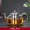 Ấm trà thủy tinh chịu nhiệt, ấm trà hoa, bộ lọc rò rỉ thép gia dụng, bộ ấm trà pha trà trong suốt nhỏ và lớn dày ấm thuỷ tinh pha trà giá để ấm chén Ấm trà - Bộ ấm trà