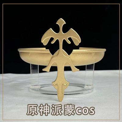 taobao agent Props, hair accessory, cosplay