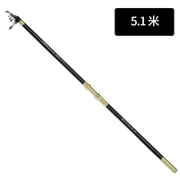 5,1 метра голый полюс не -гифт)