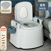 Японский импортный туалет, портативный бытовой прибор в помещении