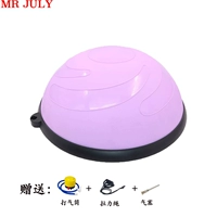 Сиреневый, 58см