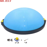 Синий, матовый, 63см